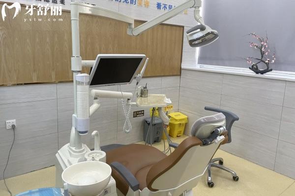 黃江莞口口腔門診部正規(guī)靠譜嗎_地址_視頻_口碑好不好_收費標準_能用社保嗎?(正規(guī)靠譜/東莞市黃江鎮(zhèn)/口碑比較好/收費中等/暫不能用社保)