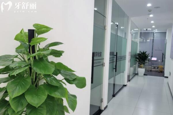 文山昆口牙院長口腔門診部走廊