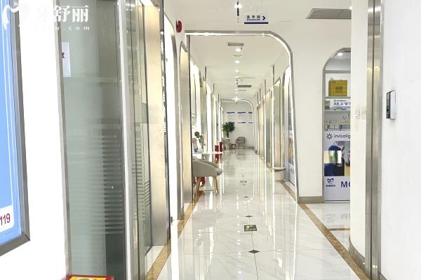 重慶摩爾口腔內(nèi)部環(huán)境