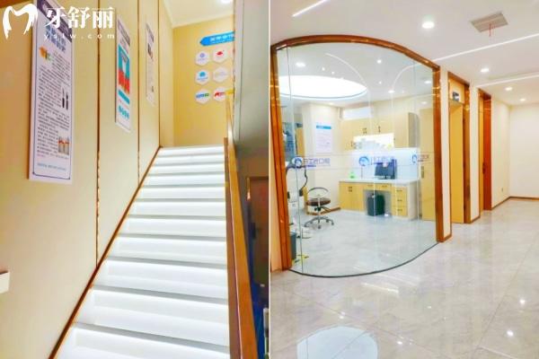 平頂山汝州牙工匠口腔診所環(huán)境