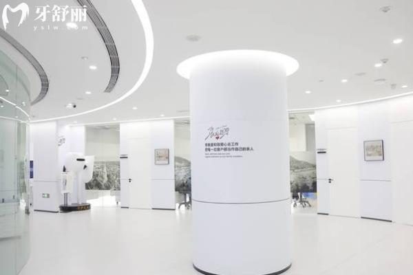 南京德牙口腔環(huán)境.jpg