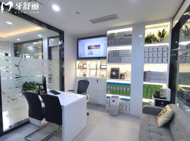 杭州市富陽口腔靠譜嗎？