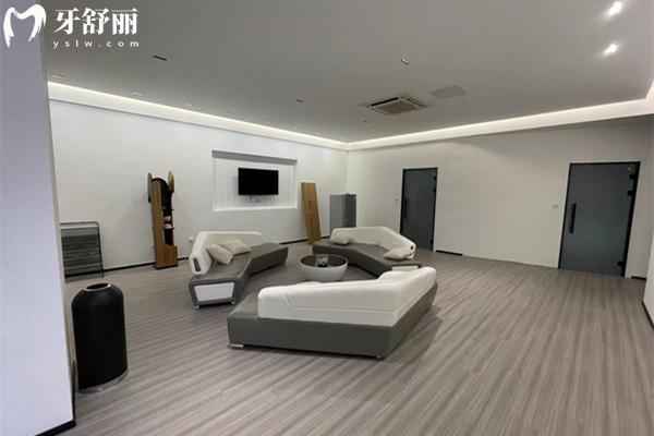 鎮(zhèn)江丹陽東方口腔門診部休息室