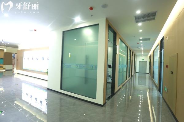 騰沖浩源口腔門診部內(nèi)部環(huán)境