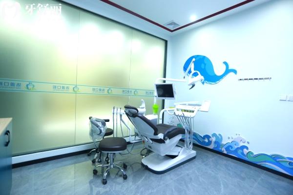 騰沖浩源口腔門診部診室環(huán)境