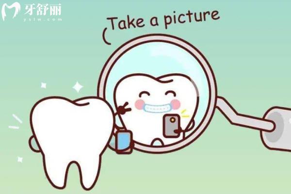 牙齒卡通圖片.jpg