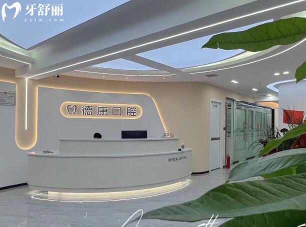 貴陽烏當(dāng)?shù)驴等士谇淮髲d