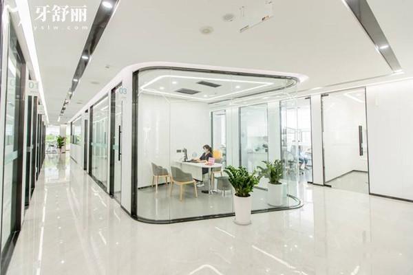 青島維樂口腔走廊