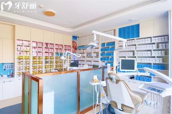 天津諾爾口腔診療室