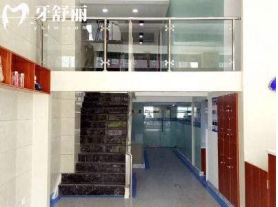 信陽伢牙齒科口腔門診院內(nèi)環(huán)境