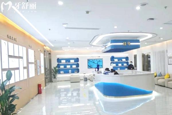 衡陽恒德口腔醫(yī)院大廳.jpg