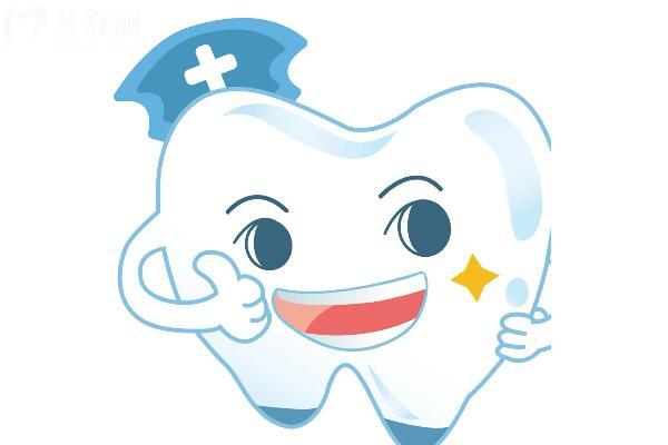 洛陽牙科醫(yī)院收費貴嗎