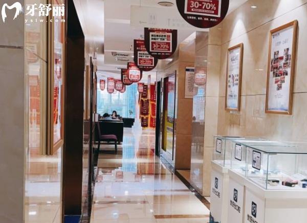 長沙優(yōu)伢仕口腔醫(yī)院正畸怎么樣