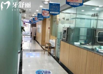重慶德貝口腔消毒室