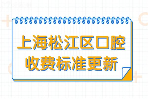 2020年假期全部結(jié)束熱點公眾號推圖推圖.jpg