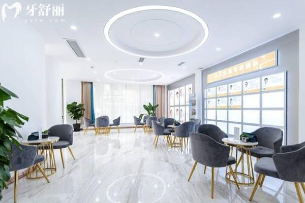 青羊圣貝牙科等候區(qū)