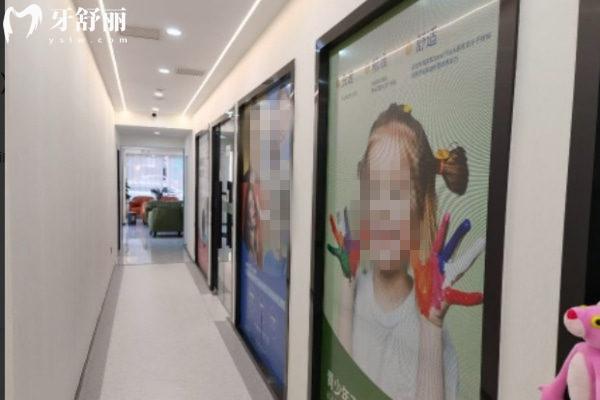 鄭州金水啟邁口腔門診部環(huán)境