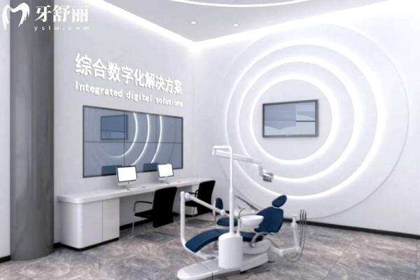 仙游京?？谇辉\療室.jpg