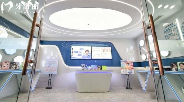 青島天一仁德口腔診所環(huán)境