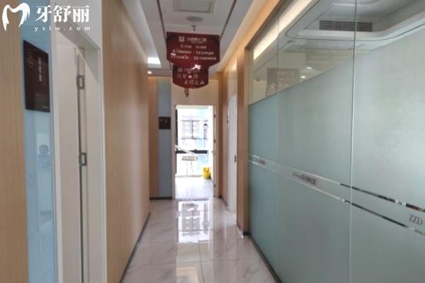重慶璧山諾保眾植博仕口腔門診部內(nèi)部環(huán)境
