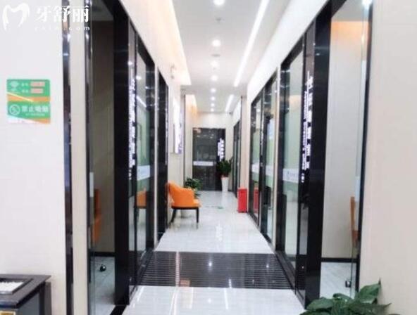 深圳青檸檬口腔門診部