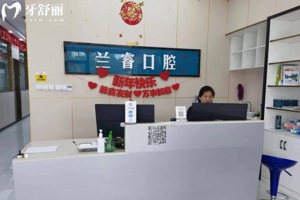淮南鳳臺縣蘭?？谇磺芭_.jpg