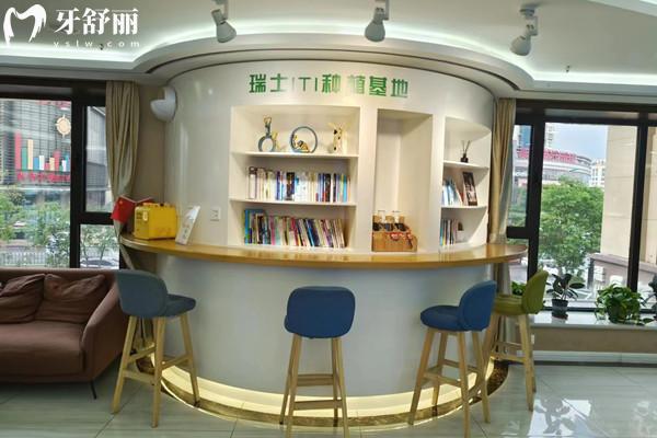 天津河北雅爾口腔門診部ITI種植基地