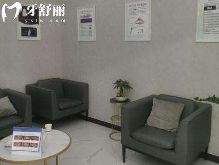 重慶牙博士口腔門診江津院區(qū)