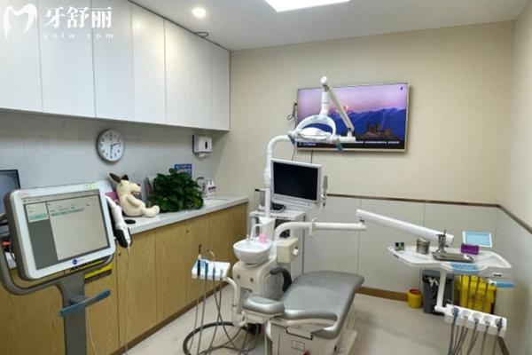 北京世紀城口腔診室