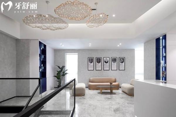 鎮(zhèn)江古德堡聯(lián)合口腔休息區(qū)