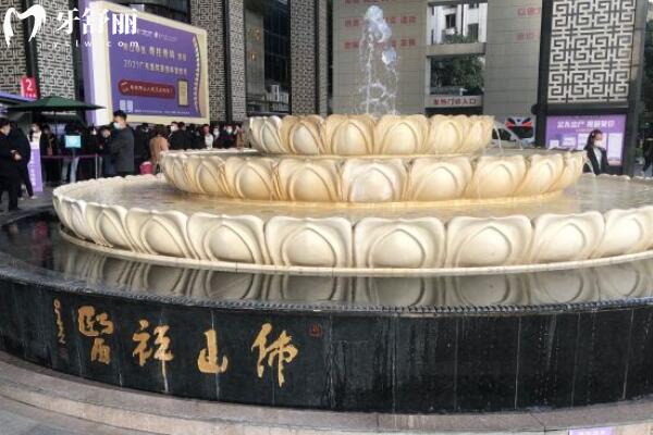 佛山禪醫(yī)口腔醫(yī)院怎么樣