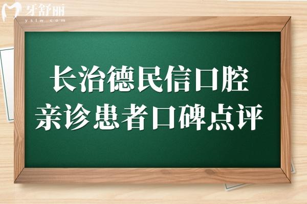 簡約風開學季促銷優(yōu)惠公眾號推圖.jpg