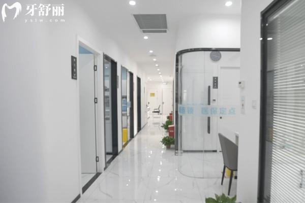 南京伯尼口腔走廊.jpg