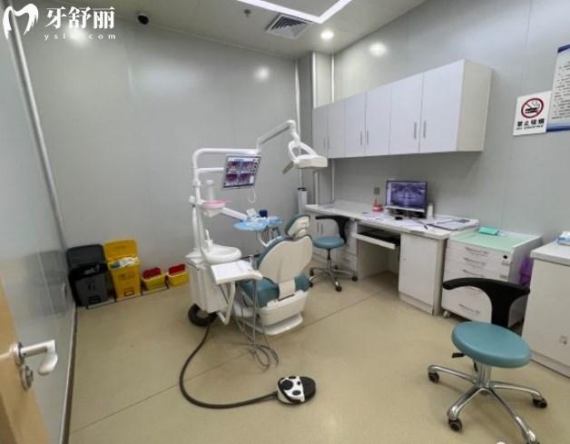 昭通德韓口腔門診部診室