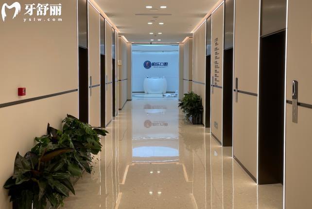 貴陽柏樂口腔價(jià)格表