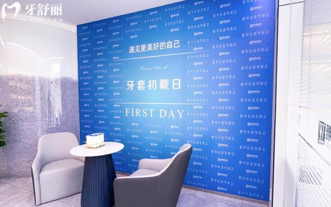 杭州牙齒矯正多少錢