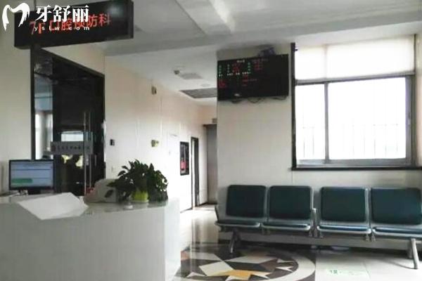 北京**口腔科環(huán)境