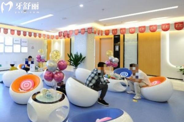 重慶美奧口腔醫(yī)院渝北分院