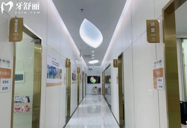 佛山好佰年口腔矯正牙齒怎么樣