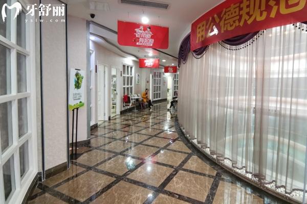 重慶時光口腔醫(yī)院內(nèi)部環(huán)境