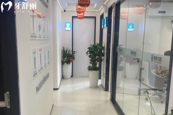 深圳和樂口腔矯正牙齒怎么樣多少錢
