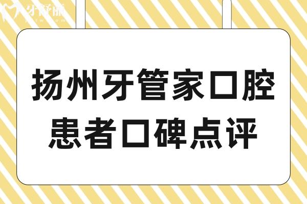 小清新條紋簡約首圖.jpg