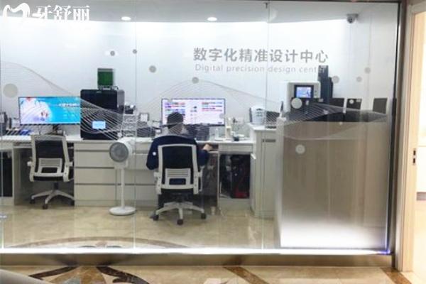 數(shù)字化設(shè)計(jì)中心