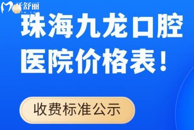 微信截圖_20230607231844.jpg