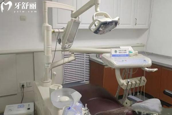 衡水阜城安康口腔診所就診室