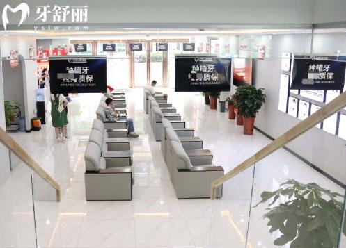 荊門中 南口腔醫(yī)院