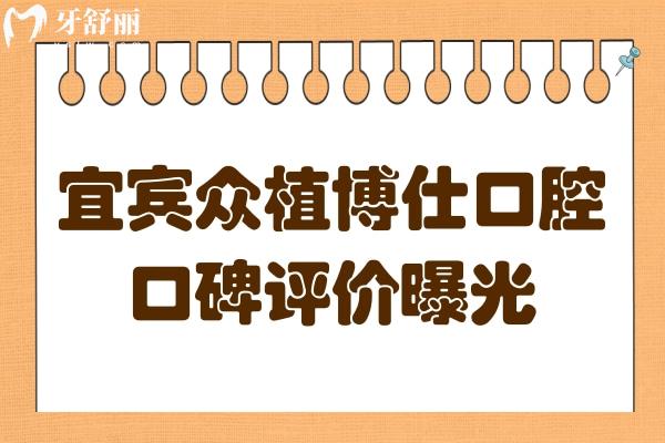 簡約可愛提高自我方法公眾號首頁推圖.jpg
