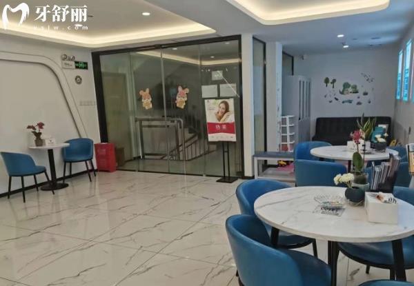 深圳雅冠口腔收費標準價格表