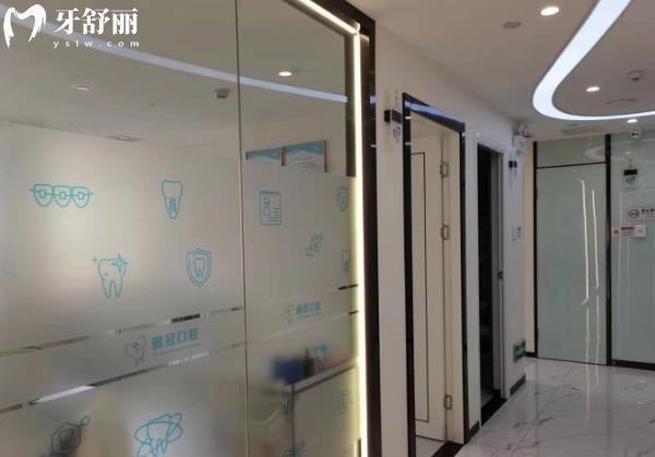 深圳雅冠口腔種植牙矯正牙齒怎么樣