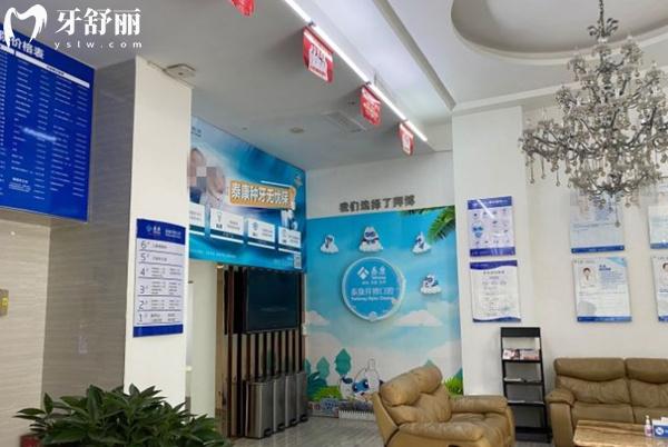 河源拜博口腔醫(yī)院大廳